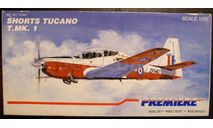 Shorts Tucano T MkI 1:72 Premiere, сборные модели авиации, scale72