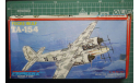 ночной перехватчик Фокке Вульф Ta 154 1:72  PM (Pioneer-2), сборные модели авиации, Focke Wulf, scale72