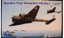 торпедоносец Handley Page Hampden TB.I 1:72 Valom, сборные модели авиации, scale72