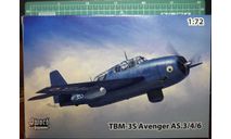палубный противолодочный самолёт TBM-3S Avenger AS.3/4/6 1:72 Sword, сборные модели авиации, scale72