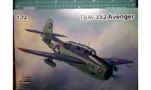 палубный противолодочный самолёт TBM-3S2 Avenger 1:72 Sword, сборные модели авиации, scale72