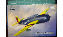 палубный транспортный самолёт TBM-3U Avenger 1:72 Sword, сборные модели авиации, scale72