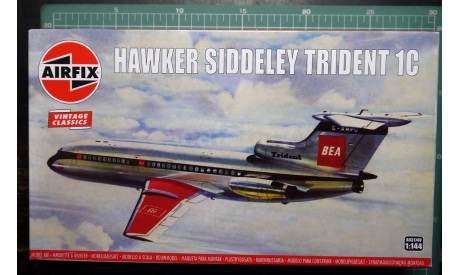 пассажирский самолет Trident  1:144 Airfix, сборные модели авиации, scale144