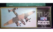 бомбардировщик Ту-2 1:72 Plasticart, сборные модели авиации, scale72, Туполев