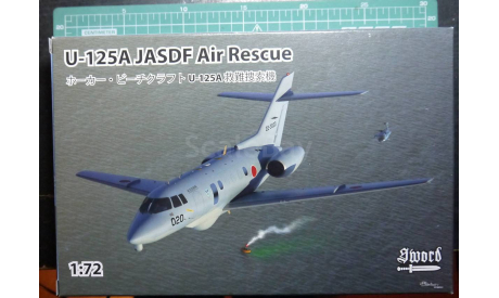 поисково-спасательный самолет U-125 1:72 Sword, сборные модели авиации, scale72