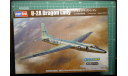 разведчик Lockheed U-2A Dragon Lady 1:72 Hobbyboss, сборные модели авиации, Hobby Boss, scale72