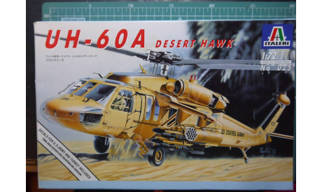 многоцелевой вертолет  UH-60A Blackhawk (Desert Hawk)  1:72 Italeri, сборные модели авиации, scale72