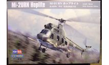 вертолет Ми-2 (Mi-2URN)  1:72 Hobbyboss, сборные модели авиации, Hobby Boss, scale72