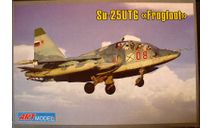 учебный самолет Су-25УТГ 1:72 ART model, сборные модели авиации, scale72