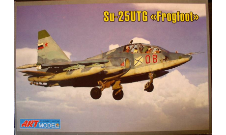 учебный самолет Су-25УТГ 1:72 ART model, сборные модели авиации, scale72