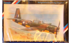 буксировщик мишеней Vengeance 1:72 Special Hobby