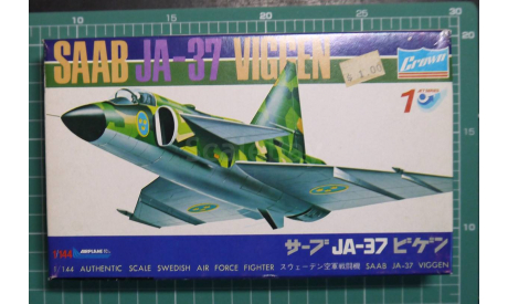 истребитель SAAB JA-37 Viggen  1:144 Crown, сборные модели авиации, scale144