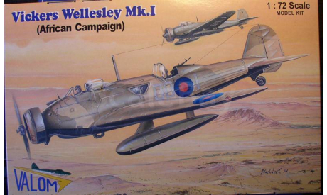 Бомбардировщик Vickers Wellesley MkI (African campaign)  1:72 Valom, сборные модели авиации, scale72