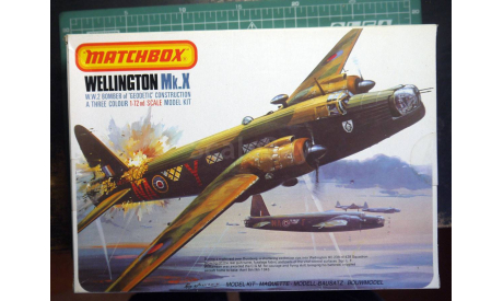 Vickers Wellington MkX/XIV 1:72 Matchbox, сборные модели авиации, scale72