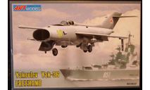 самолет ВВП Як-36 1:72 ART model, сборные модели авиации, scale72