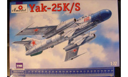 истребитель-перехватчик Як-25К/С 1:72 Amodel