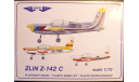 учебный самолет Zlin 142C 1:72 AeroTeam, сборные модели авиации, scale72