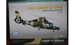 ударный вертолет  Z-9WA 1:72 Dream Model