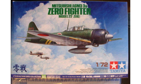 Истребитель A6M3/3a model 22 Zero (Zeke)  1:72 Tamiya, сборные модели авиации, scale72