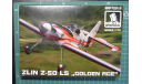 спортивный самолет Zlin Z-50LS 1:72 BrenGun, сборные модели авиации, scale72