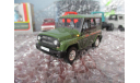 UAZ Hunter, масштабная модель, Bauer/Cararama/Hongwell, scale43, УАЗ