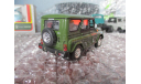 UAZ Hunter, масштабная модель, Bauer/Cararama/Hongwell, scale43, УАЗ