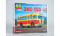4025KIT  Автобус ЗИС-155  (1:43), сборная модель автомобиля, AVD Models, scale43