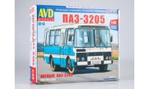 4040AVD ПАЗ-3205 пригородный, сборная модель автомобиля, AVD Models, scale43