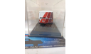 Volkswagen lt техничка команды audi 1/43, масштабная модель, Schuco, scale43