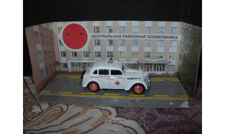 Москвич-400 санитарный., масштабная модель, Конверсии мастеров-одиночек, scale43