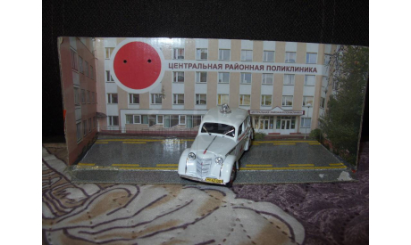 Москвич-400 санитарный., масштабная модель, Конверсии мастеров-одиночек, scale43