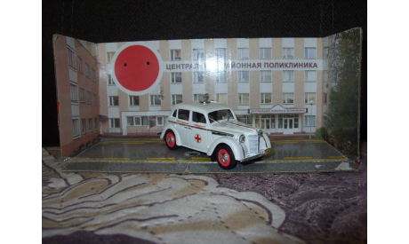 Москвич-400 санитарный., масштабная модель, Конверсии мастеров-одиночек, scale43