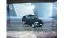 УАЗ патриот кабриолет., масштабная модель, Конверсии мастеров-одиночек, scale43