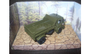 Маз-503 А  армия СССР., масштабная модель, Конверсии мастеров-одиночек, scale43