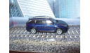 Changan cs75 Plus., масштабная модель, Китай., 1:43, 1/43