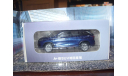 Changan cs75 Plus., масштабная модель, Китай., 1:43, 1/43