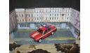 Ваз-2106 пожарная служба, масштабная модель, Конверсии мастеров-одиночек, scale43