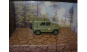 УАЗ-469 радиостанция., масштабная модель, Конверсии мастеров-одиночек, scale43