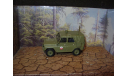УАЗ-469 радиостанция., масштабная модель, Конверсии мастеров-одиночек, scale43
