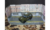 Niva urban военная., масштабная модель, Конверсии мастеров-одиночек, scale43, ВАЗ