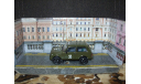 Niva urban военная., масштабная модель, Конверсии мастеров-одиночек, scale43, ВАЗ