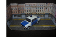 Иж-412-028 милиция., масштабная модель, Конверсии мастеров-одиночек, scale43