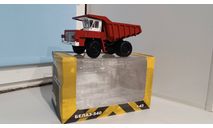БелАЗ-540 Дилерский., масштабная модель, scale43