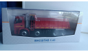 Камаз-65801-68, масштабная модель, Start Scale Models (SSM), scale43