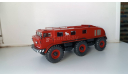 ЗИЛ-Э167, масштабная модель, AVD Models, 1:43, 1/43