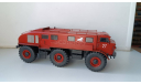 ЗИЛ-Э167, масштабная модель, AVD Models, scale43