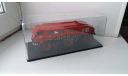 ЗИЛ-Э167, масштабная модель, AVD Models, scale43
