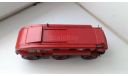 ЗИЛ-Э167, масштабная модель, AVD Models, scale43