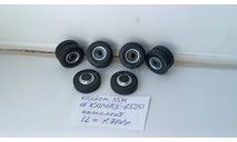 Колёса Камаз- 6520, запчасти для масштабных моделей, Start Scale Models (SSM), scale43