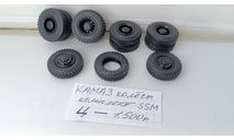 Колёса Камаз, запчасти для масштабных моделей, Start Scale Models (SSM), scale43